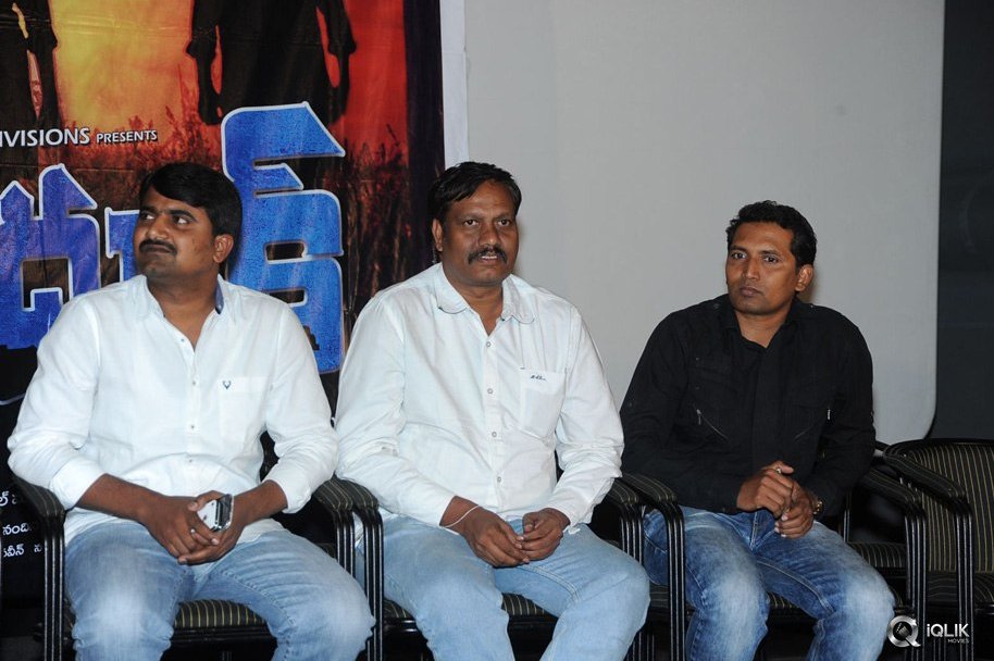 Bandhook-Movie-Platinum-Disc-Function